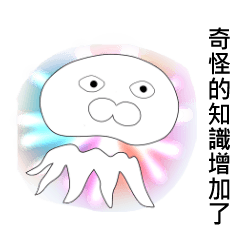 Jellyfish emoji