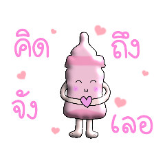 folky_20211206085457