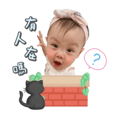 小荳荳-日常貼圖篇