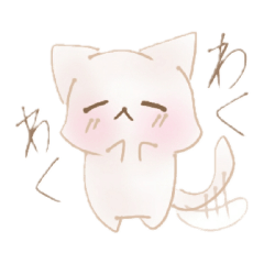 cream_20211206195614