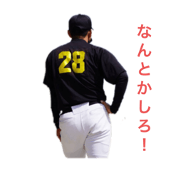 Risa_20211206211807