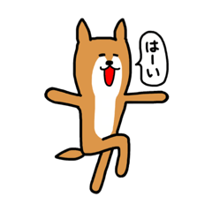 KANJOU YUTAKA INU