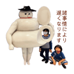 junko_20211206231125