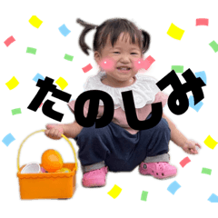 rina_20211207035925