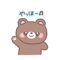 Stamp of an animal