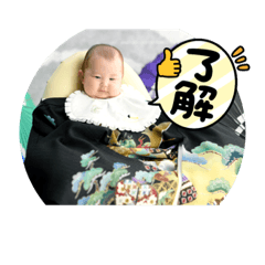 yuka_20211206191432