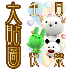 Today mood stickers 02