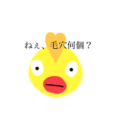 Yuka_20211206235622