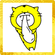New year tiger TORANOSUKE
