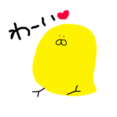 Dog Chick 3