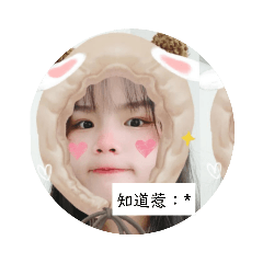 yunyun_qiao