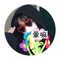 吐司rare