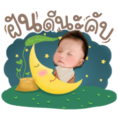 Iamnook_20211207061100