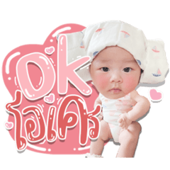 Iamnook_20211207061231