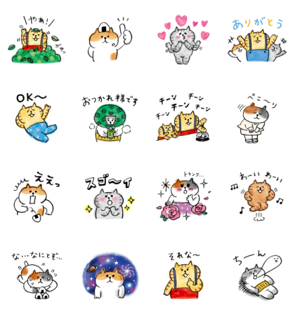 複雑な 南東 組立 ゴロゴロ スタンプ Maebashi Sns Jp