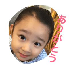 OKAMOTO's 2017