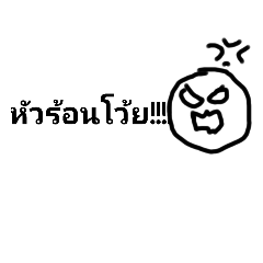 Ton_20211207080112