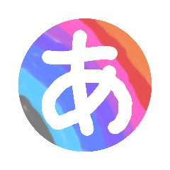 kenkenho_20211207014716