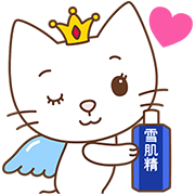 SEKKISEI × Angel Cat Sugar