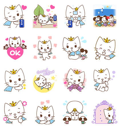 SEKKISEI × Angel Cat Sugar