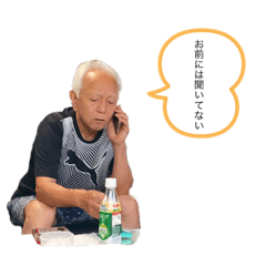 Hanamama_20211206210925