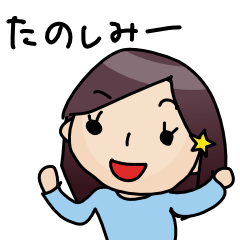 Japanese responses & reaction phrases