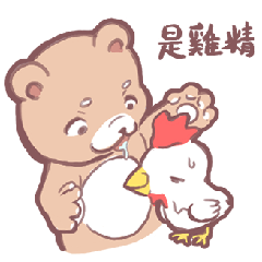 Vitality Chicken & Sleepy Bear