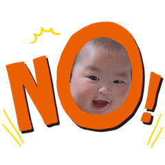 YU no.2