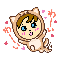 NYANCAFE_20211207170135 - Stiker LINE | LINE STORE