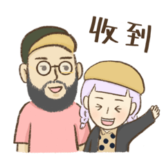 KIKI_20211207160733 – LINE stickers | LINE STORE