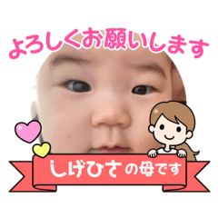 sayuri_20211207173503