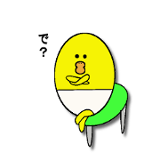 Ball chick.
