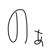 Naruse teso_20211208003930