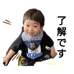 yuka_20211208030258