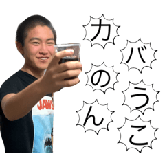 kaito_20211207203617