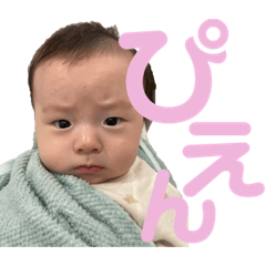 My sweet baby Rui
