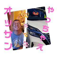 akiko_20211208103441