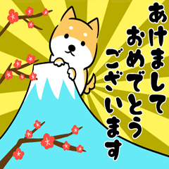 Dog's new year sticker.