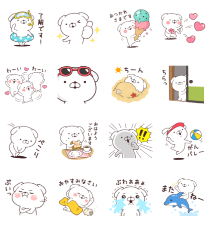 Line Stickers N Organic Daily Lives Of Cute White Dogs Free Download