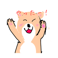 Peace_20211207235607