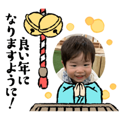 yuka_20211208112928