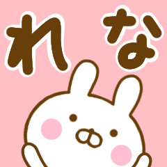 Rabbit Usahina rena