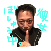Taisuke @Sasebo
