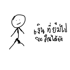 kong_20211207181227