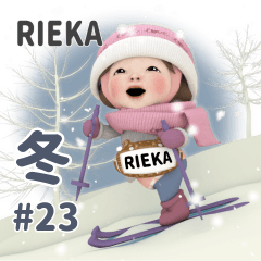 Pink Towel #23 [rieka_eu] Name Sticker