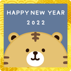 NEW YEAR Pop-up Sticker 2022