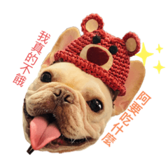 法鬥小饅頭M2