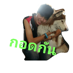 เพชรยักษ์