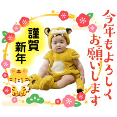 Yukari_20211208120453