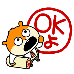 Lineキャリア こねずみ Line スタンプ Line Store